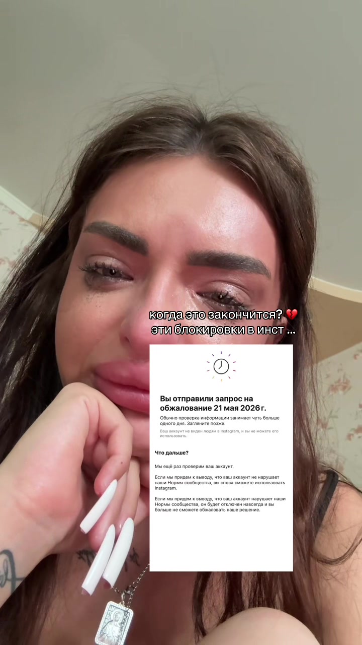@тгк:БУЛАТКИНА|ЛЮКС прогнозы💎