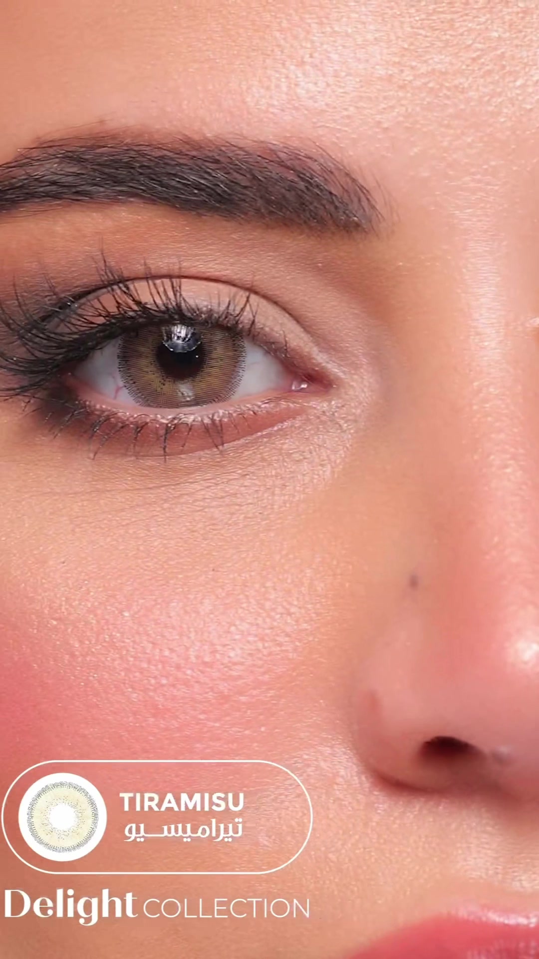 @Haifa Cosmetics