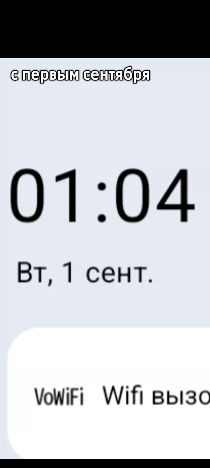 @Мишляк🪽 🚬🫧