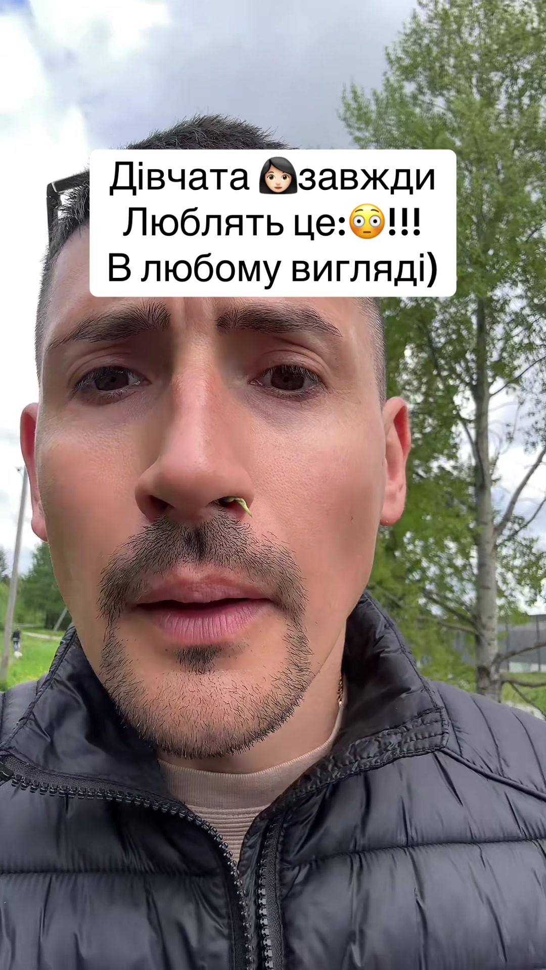 @Pryhodko