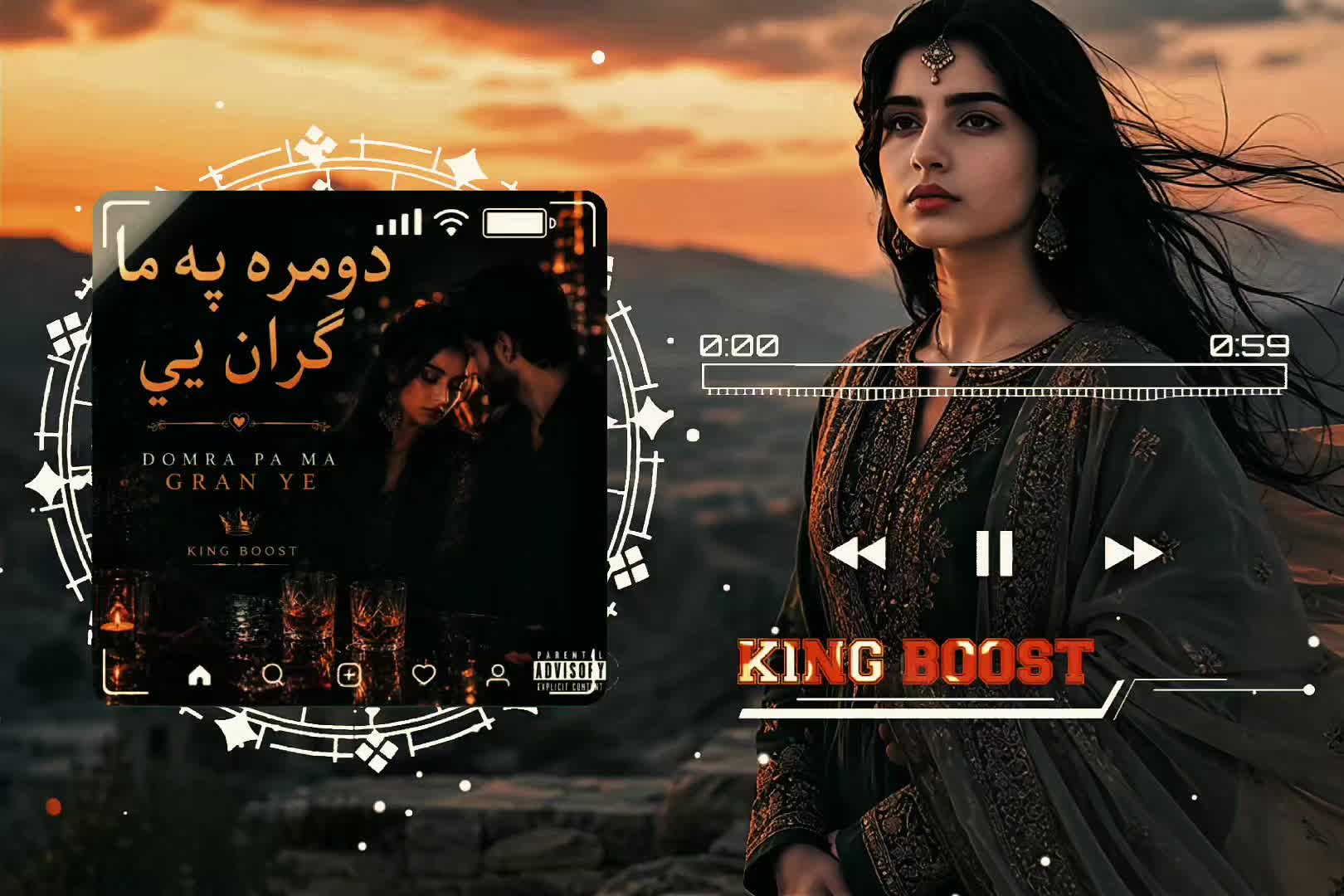 @🎧𝗞𝗜𝗡𝗚 𝗕𝗢𝗢𝗦𝗧🏴☠️