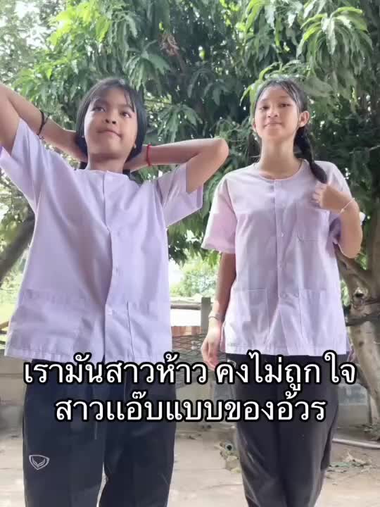 @เต็นไม่กินแมว🐱🫧
