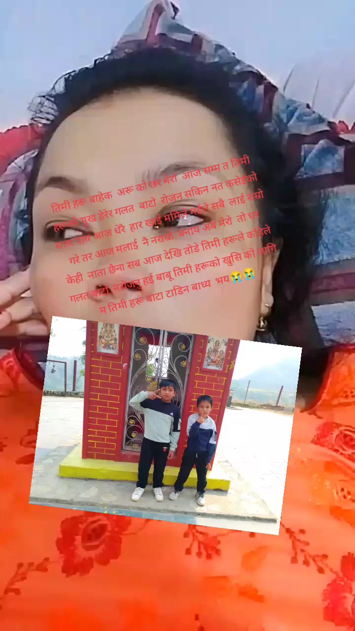 @bhagwoti khatri