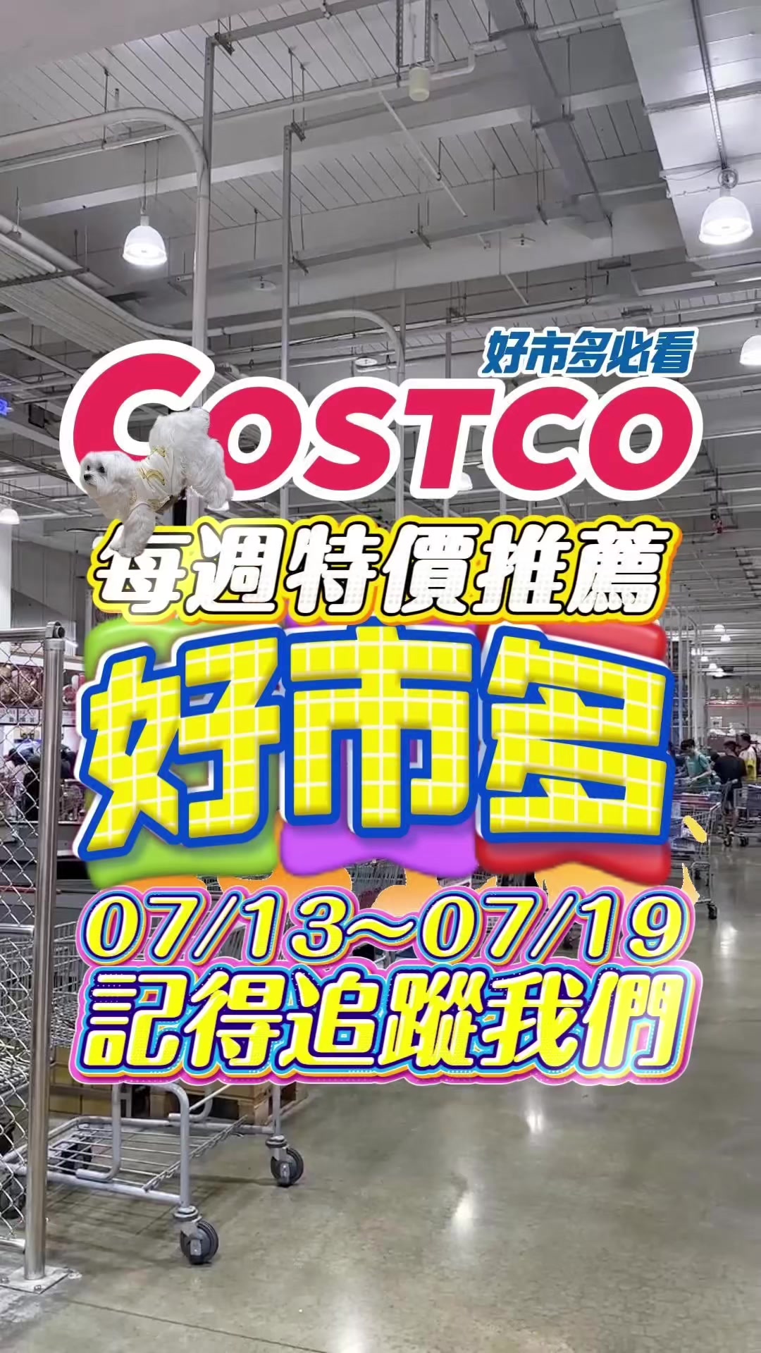 @Youtube搜尋🔍可可酒精