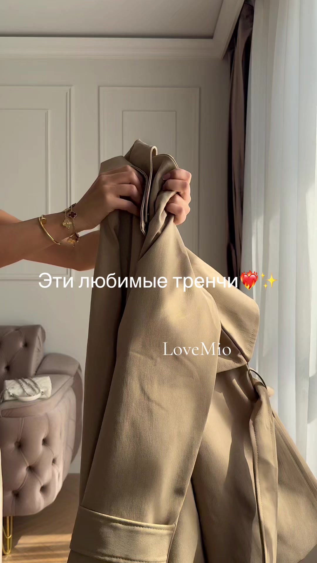 @ЖЕНСКАЯ ОДЕЖДА АЛМАТЫ L/M