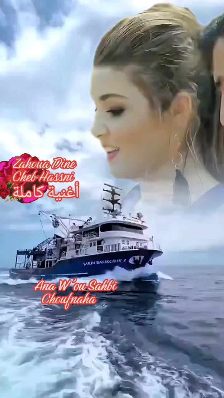 @Zahoua Zahoua