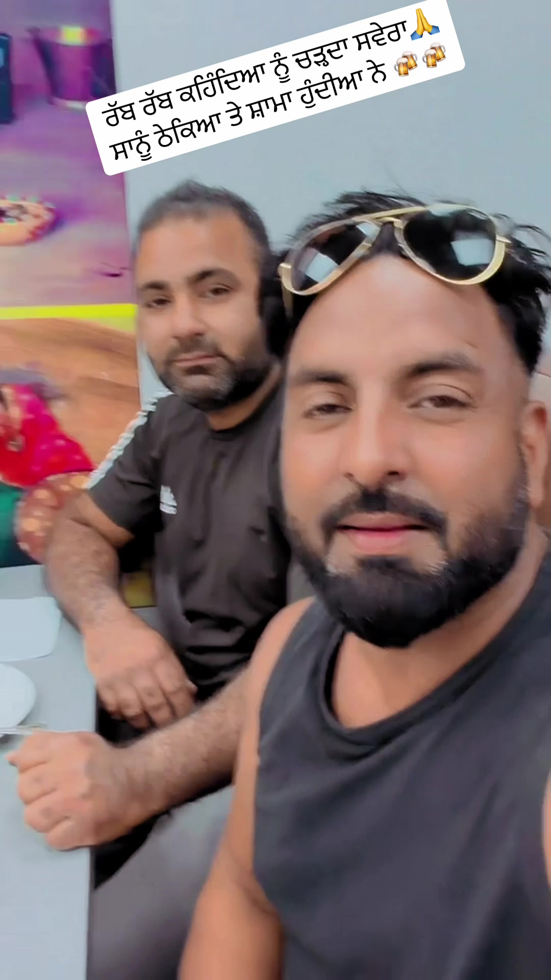 @raja maan