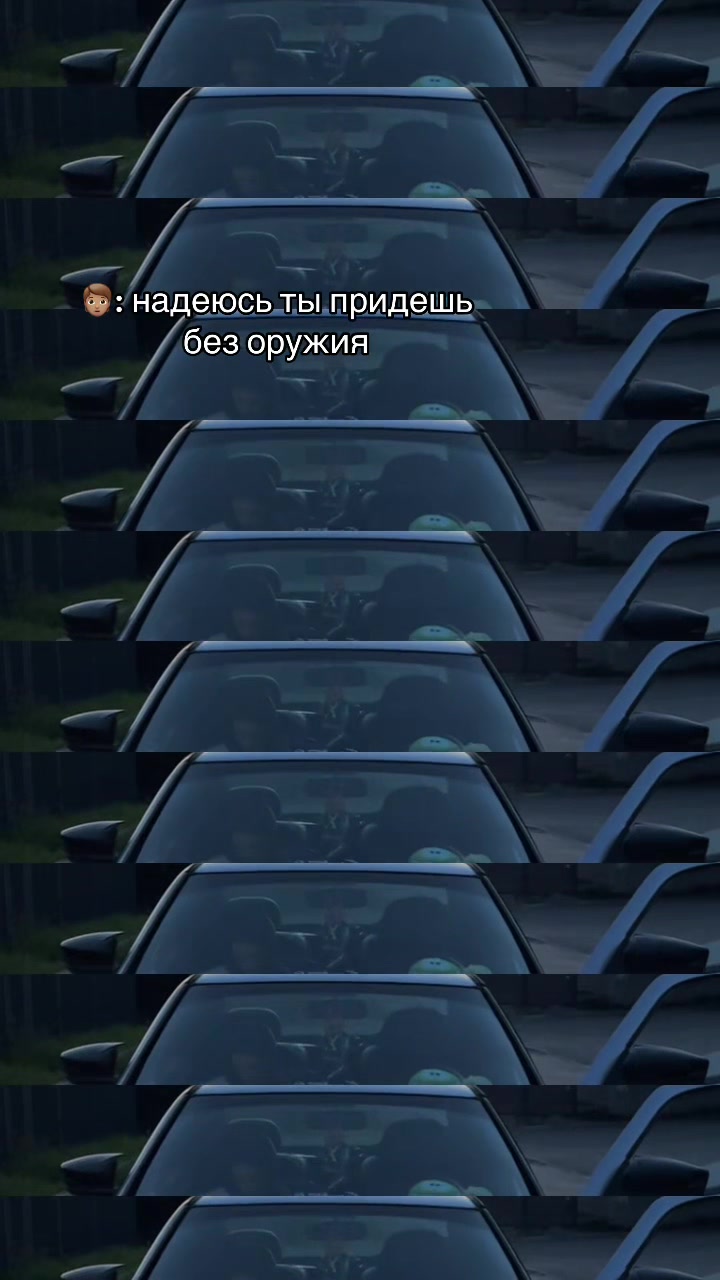 @Мелисска А453АС 🤍