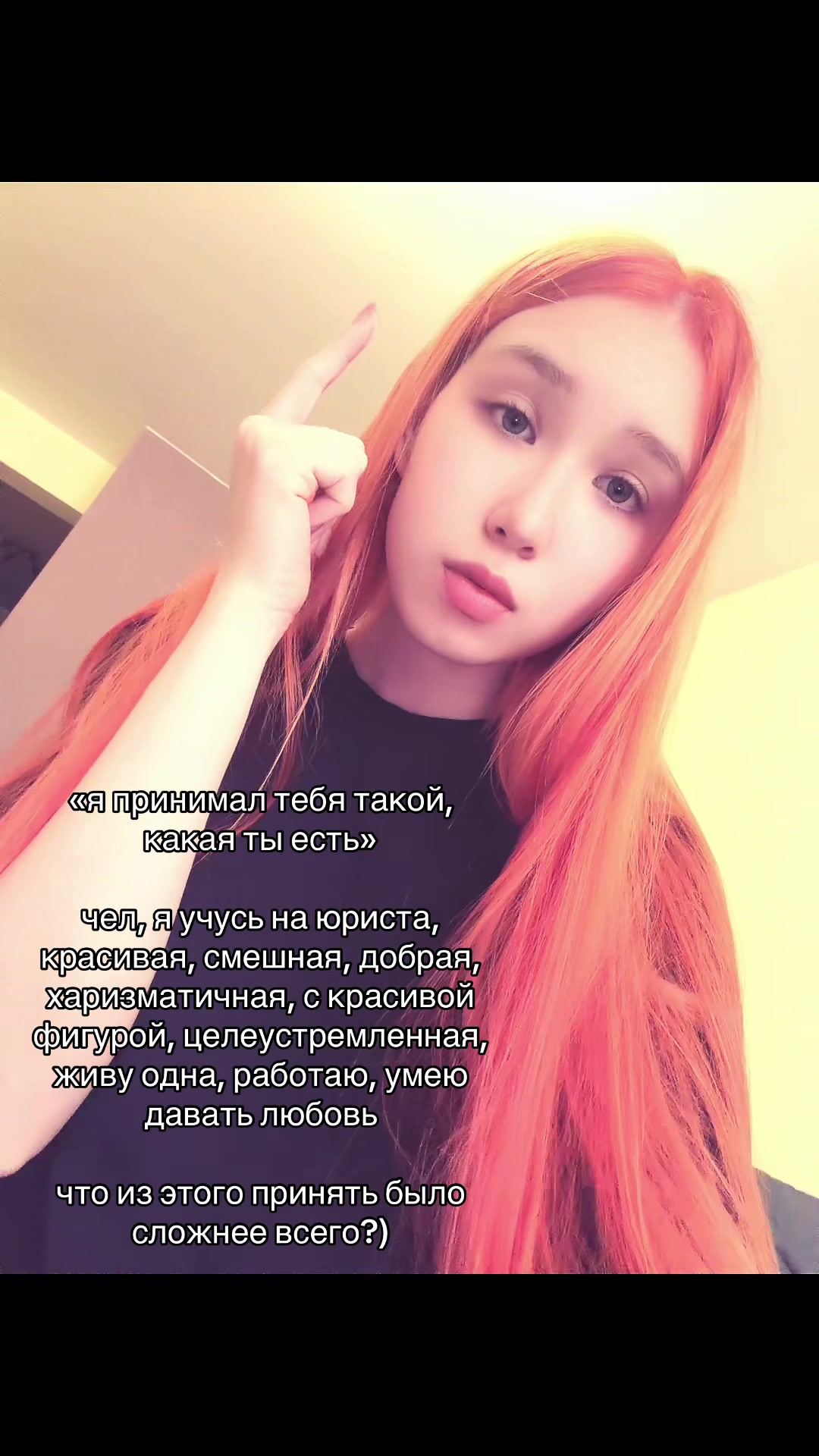 @мармеладка💝