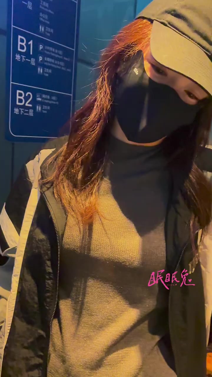 @cuteta096