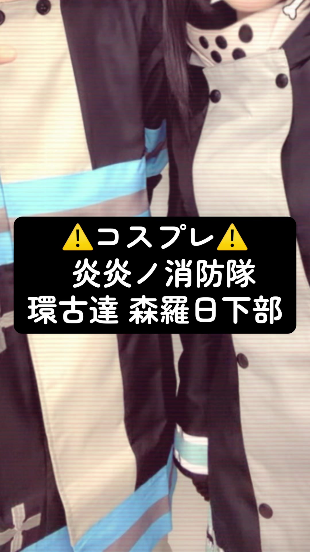 @仔桃 あじゅ