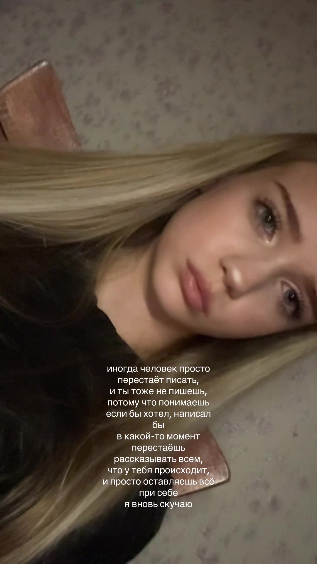 @kimskaya🐰