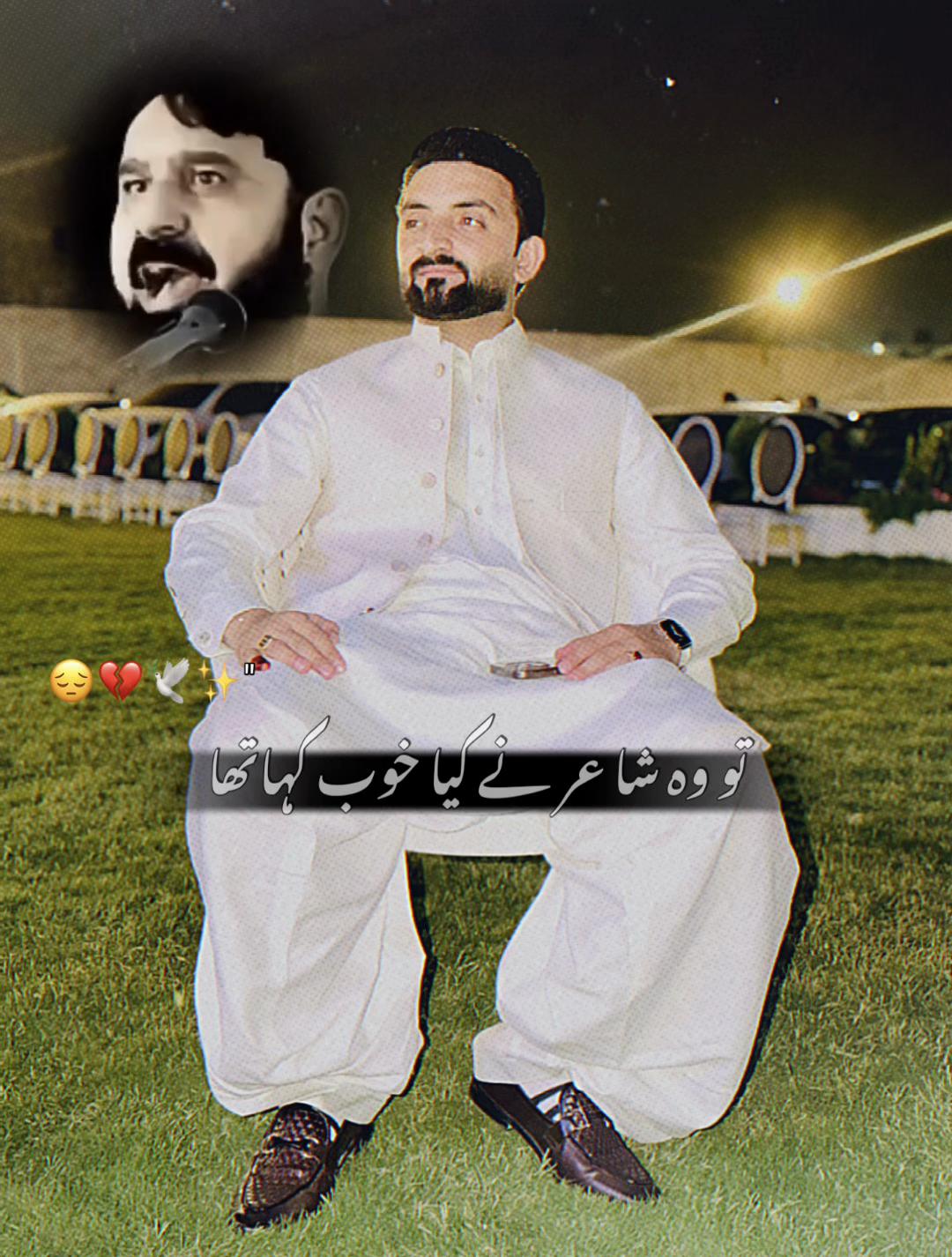 @❤️🧿❤️گلزار خان کاکڑ💞💞