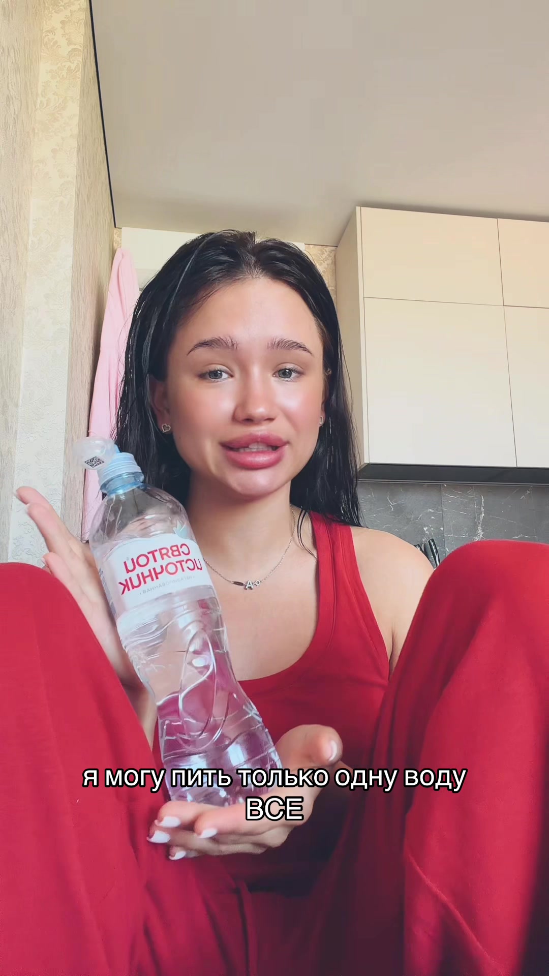 @Анита Любина