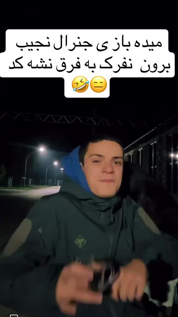 @binam0012