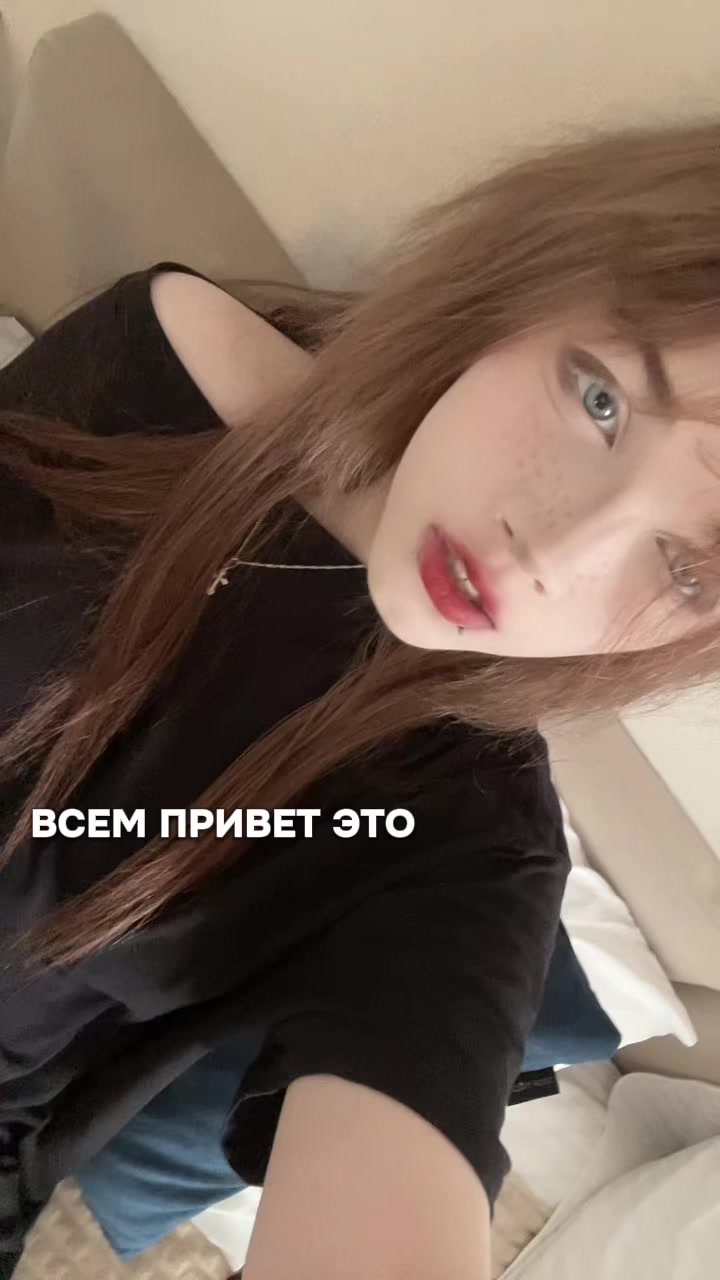 @лацертида