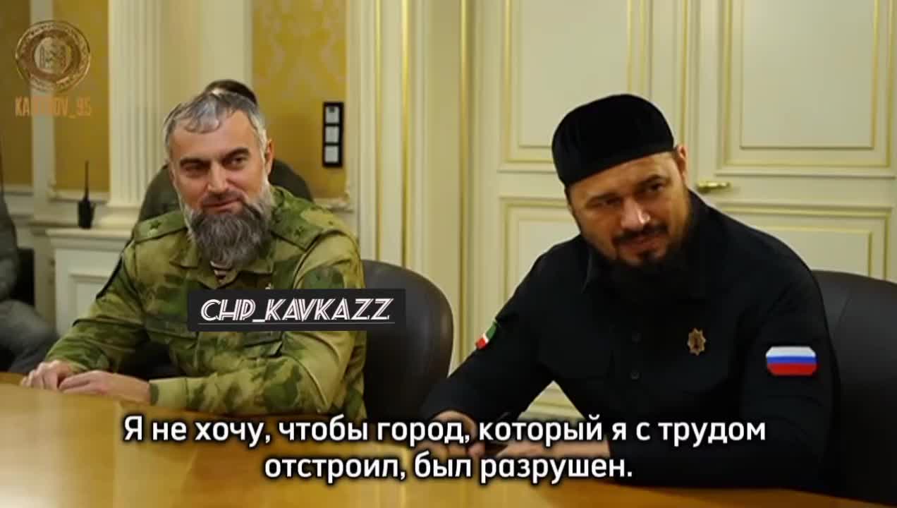 @Chp_kavkazz           🔹️