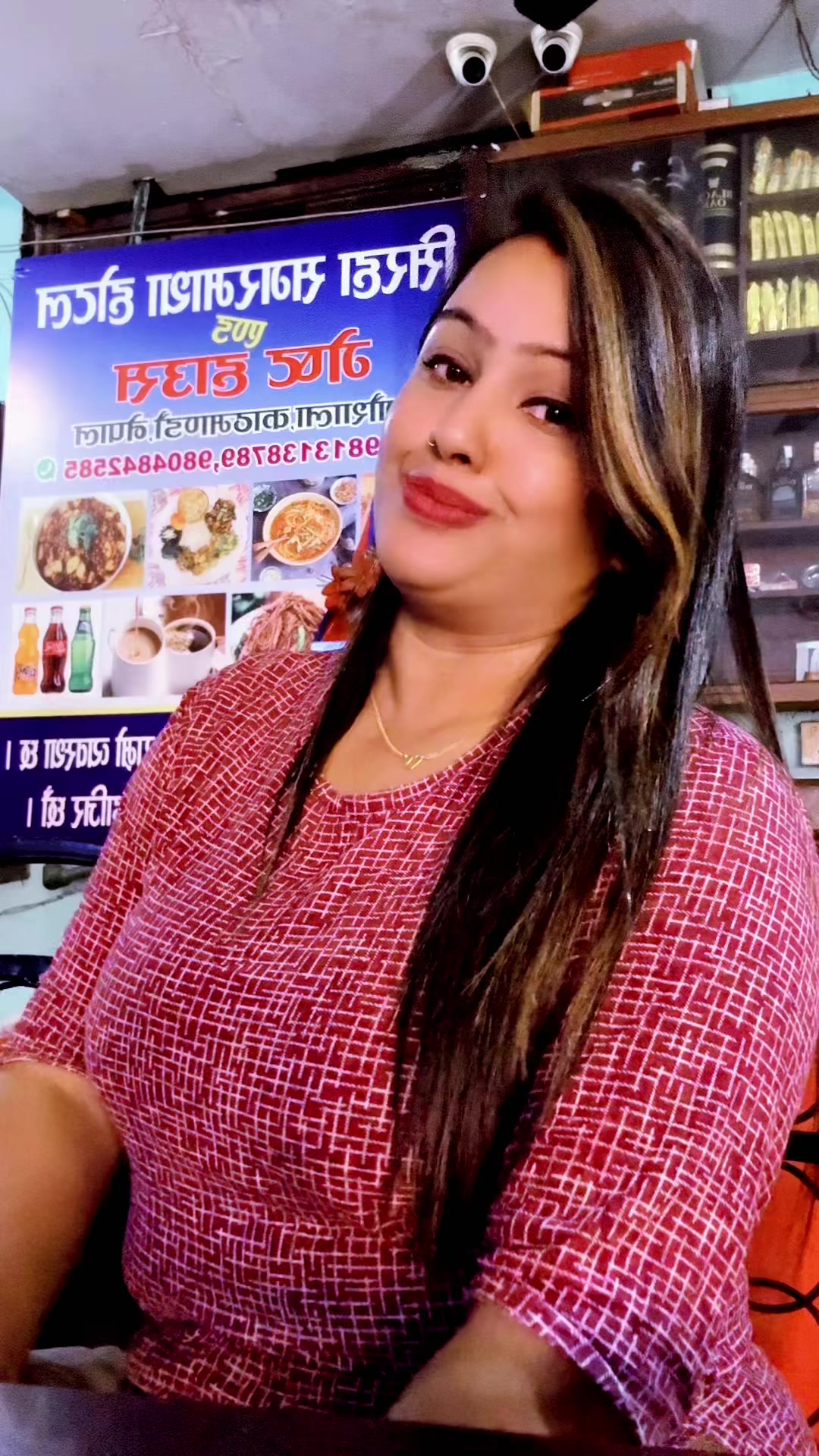 @punam shah