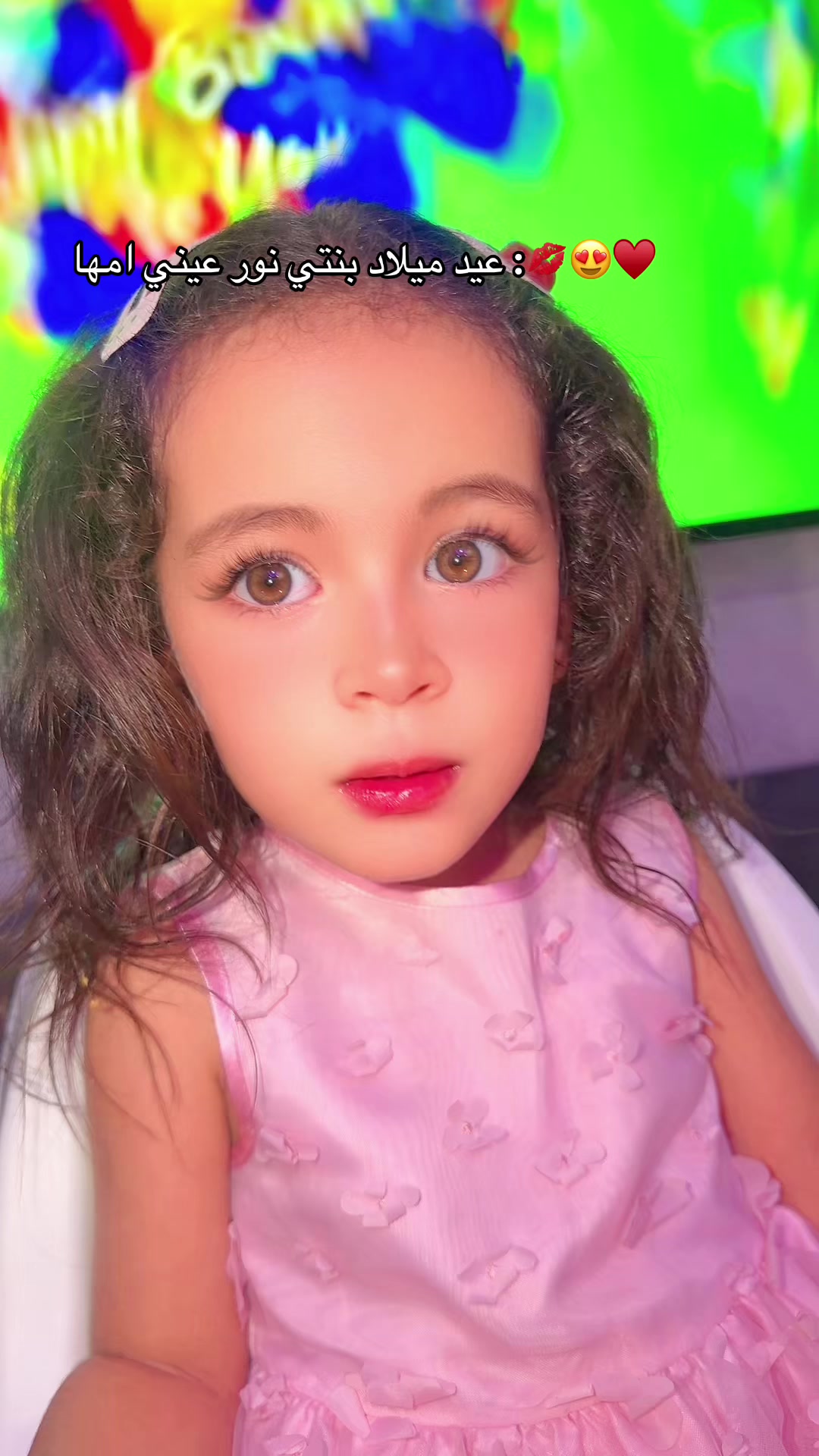 @amirasoukaa