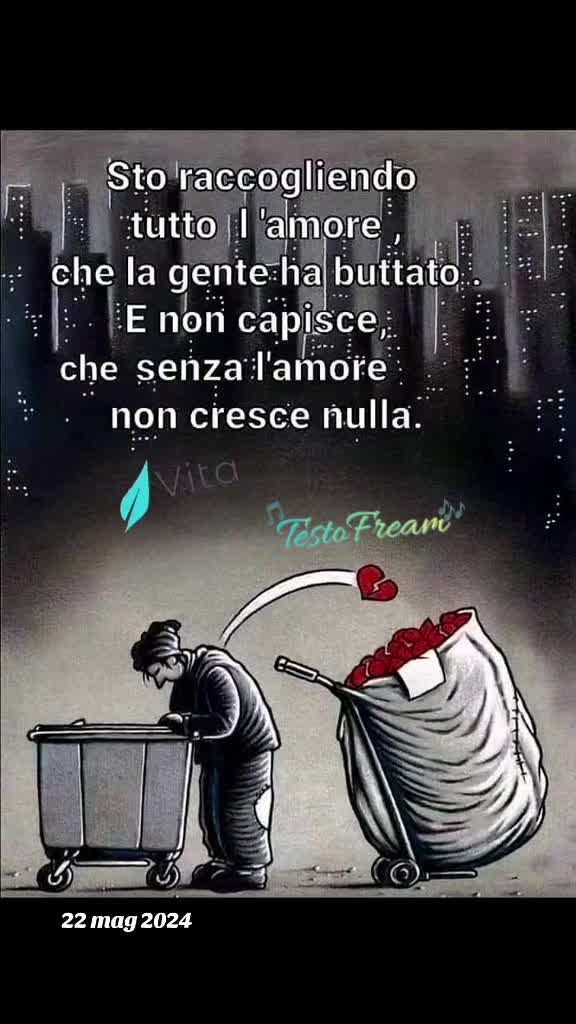 @Testo/Fream