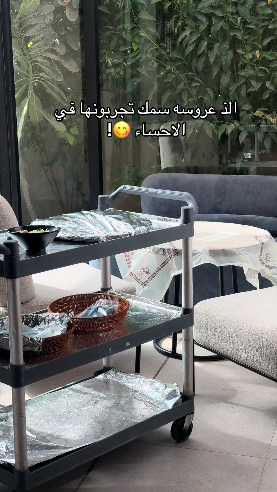 @منال