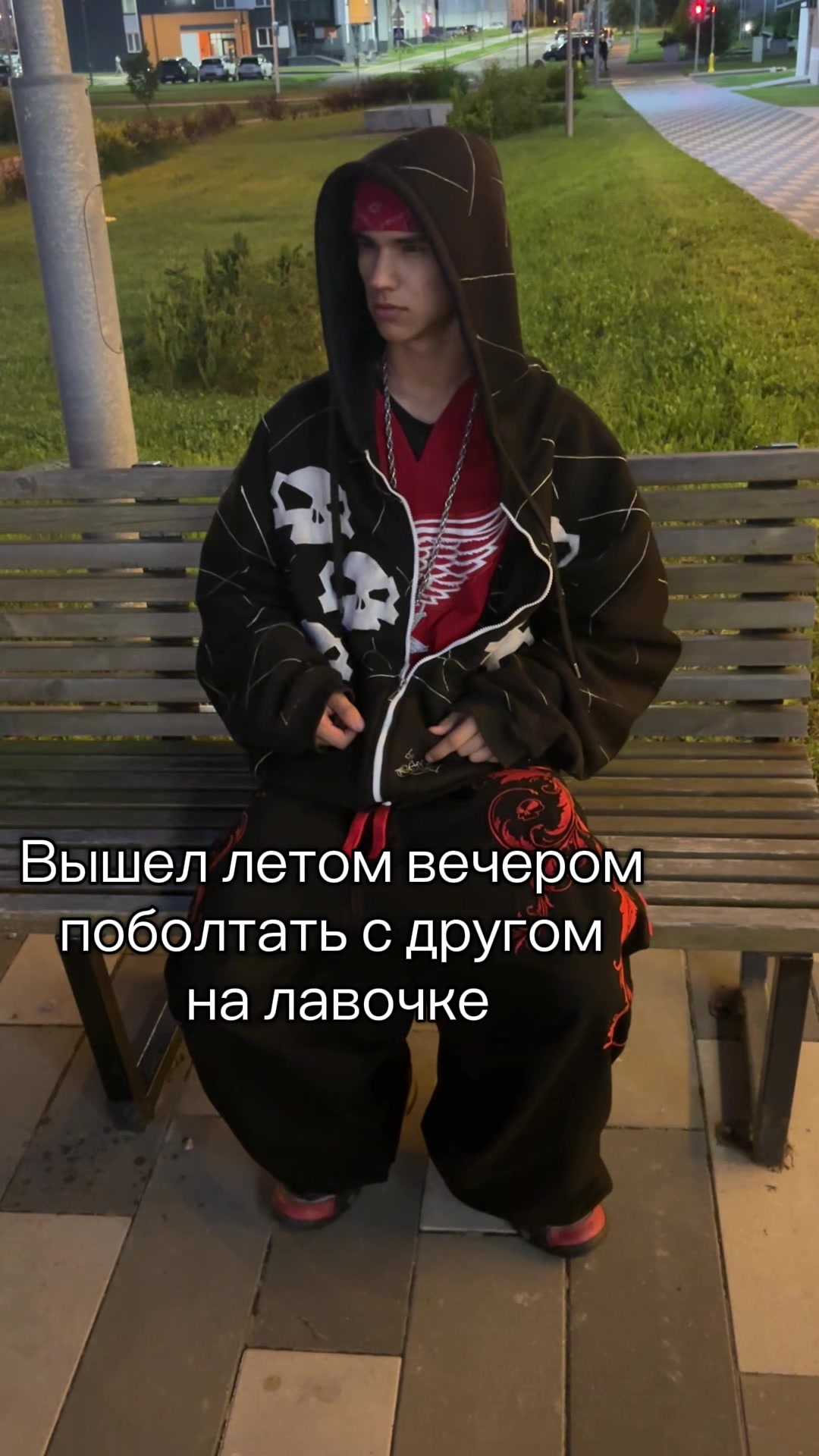 @SAME