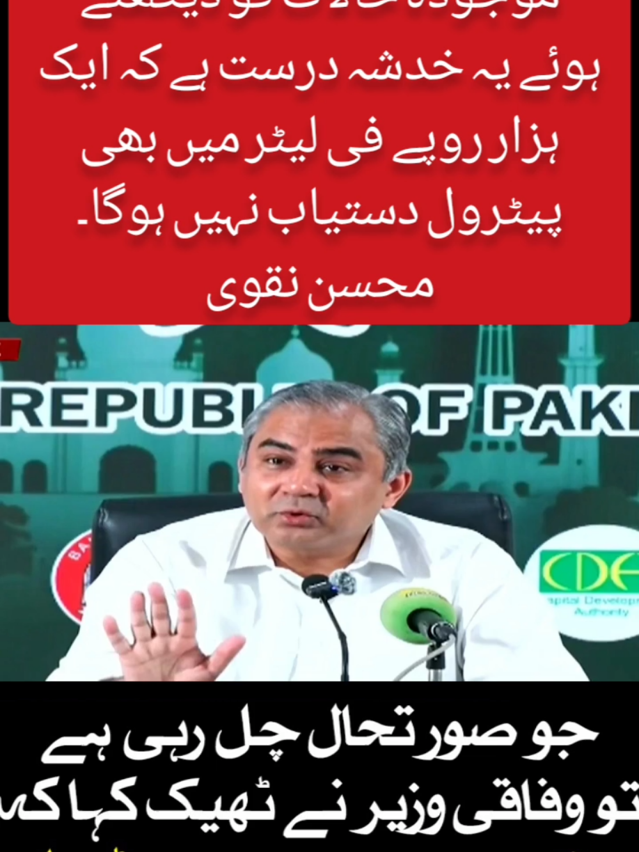 @sumair jamil346 @sumi