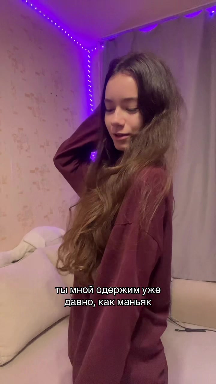 @сонька