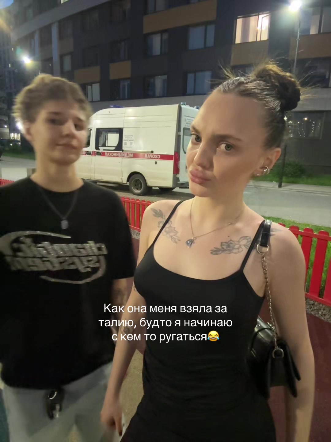 @ТГК:Аделя и Ди🎀