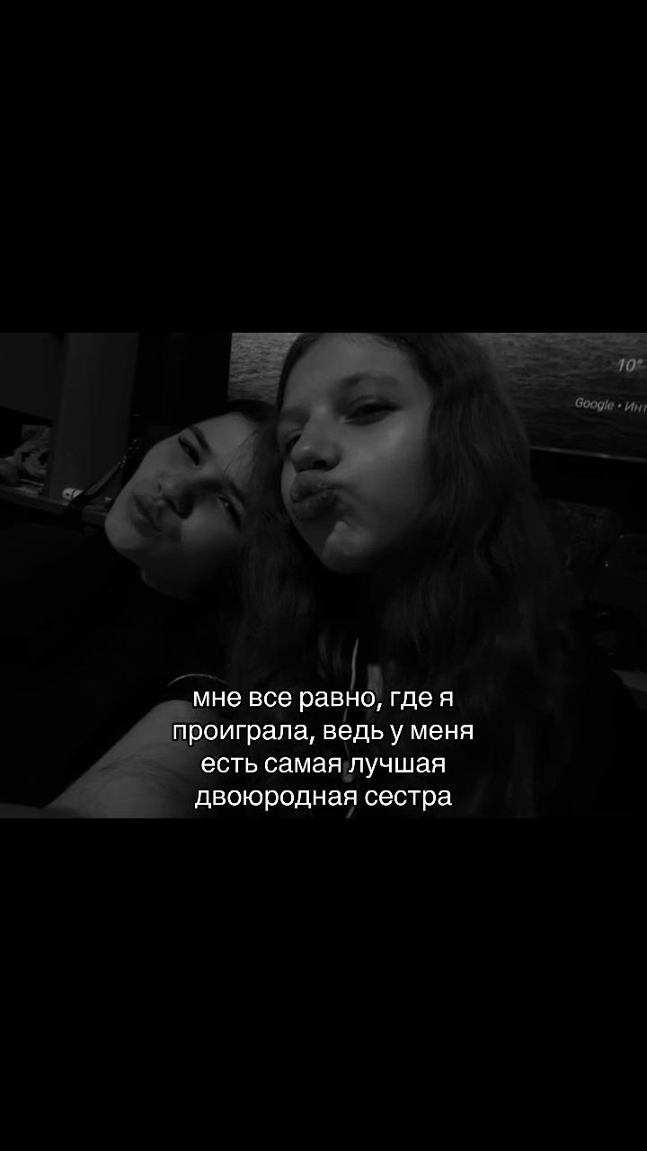 @NNN