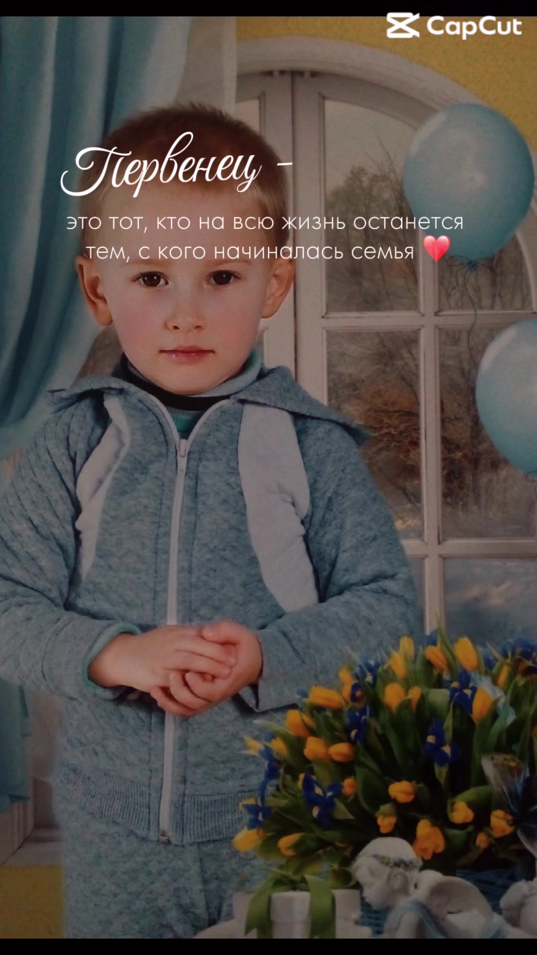 @svitlanalikitarch