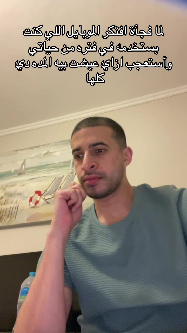 @Youssef