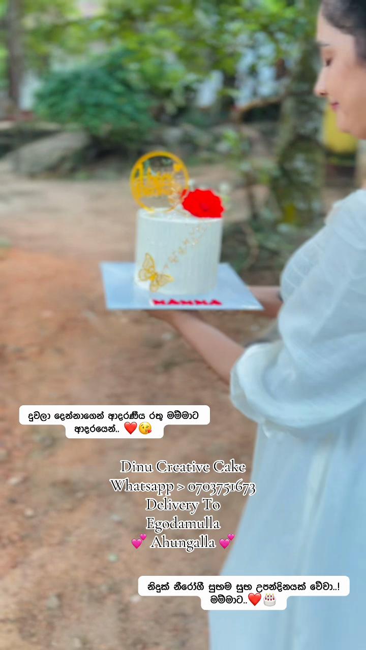 @Dinu Creative Cake By Ishu 💜