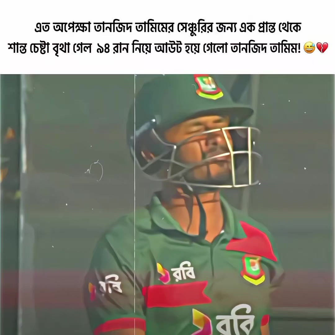 @TANVIR🇧🇩🥰❤️