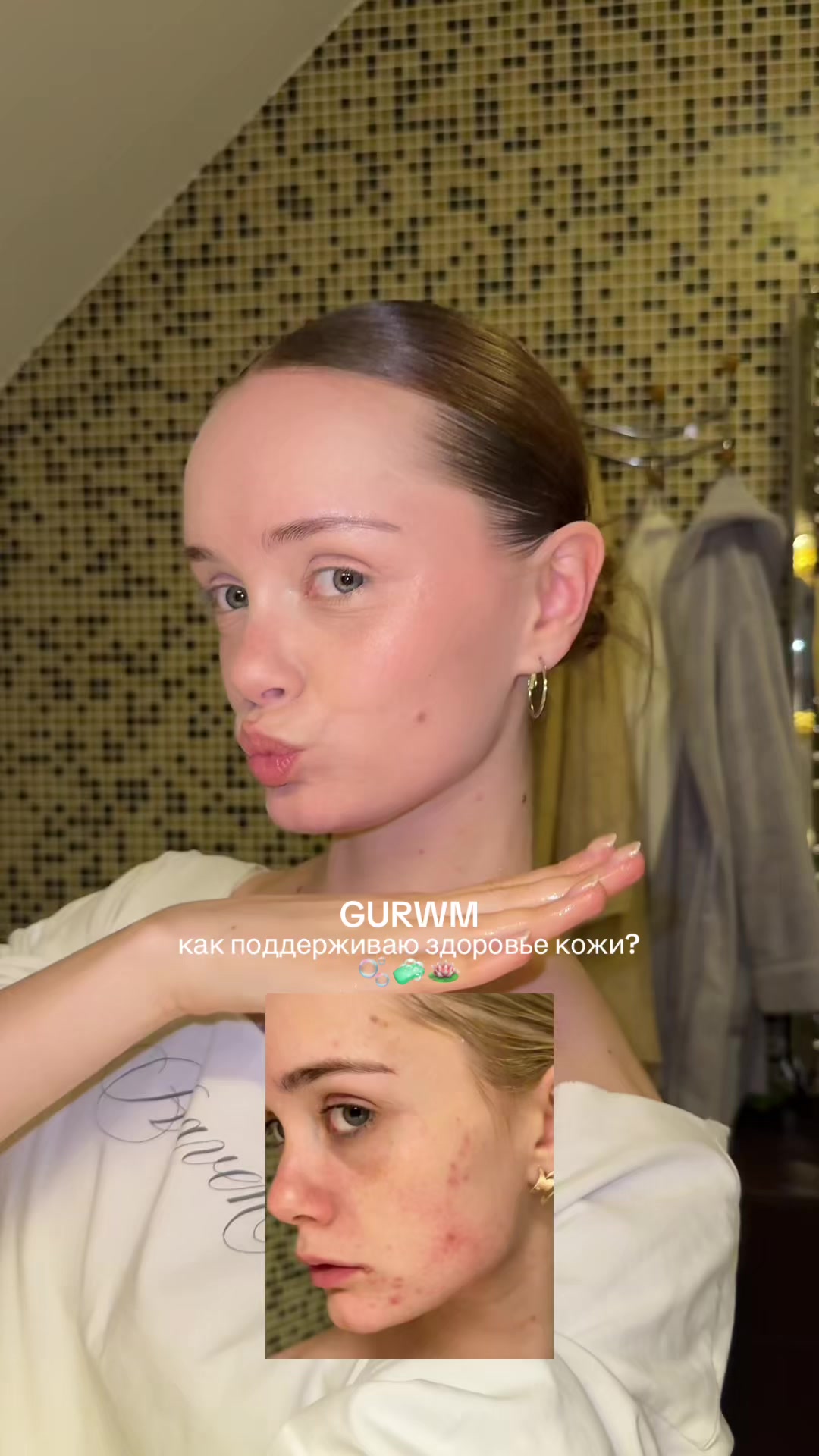 @арюха