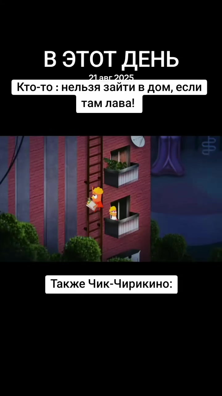 @Львумба 245к
