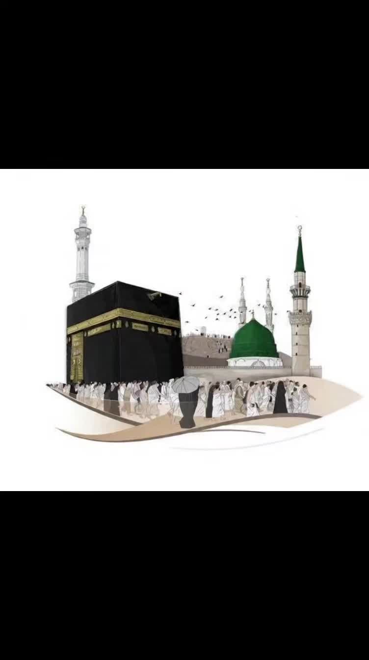@Bismillaah