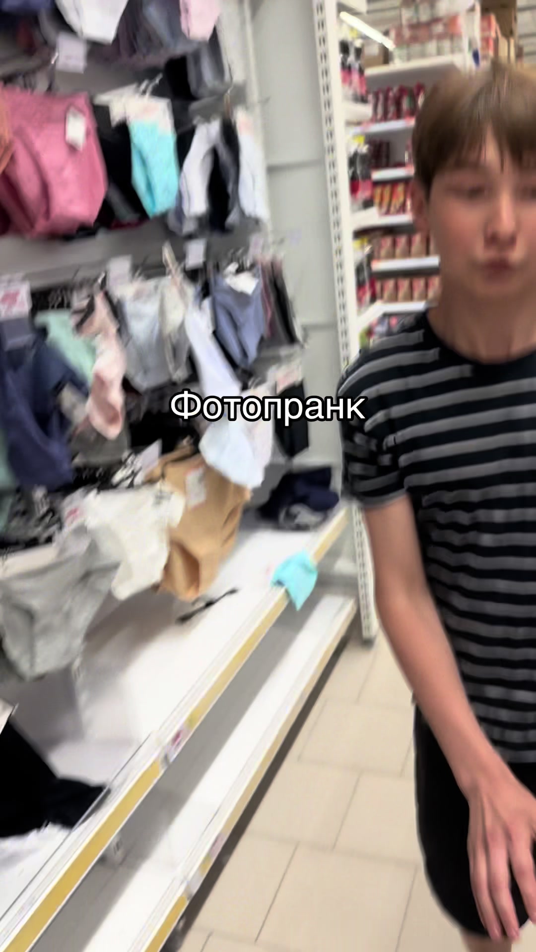 @семиклассник