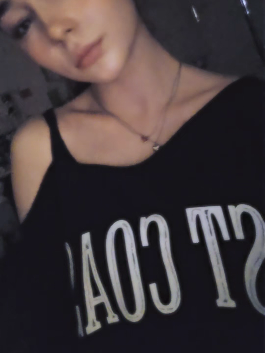 @астерия