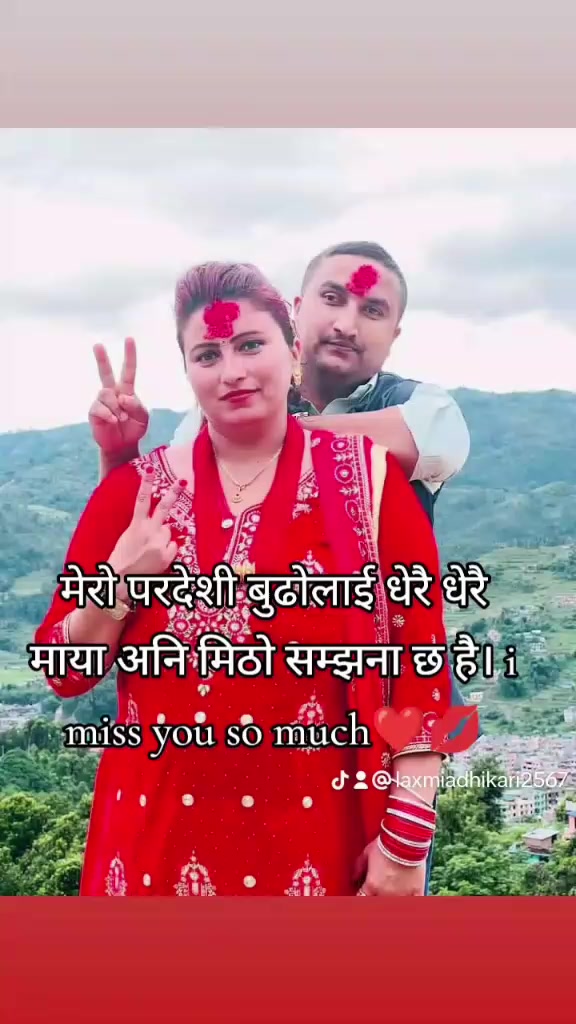 @Laxmi(laxu)