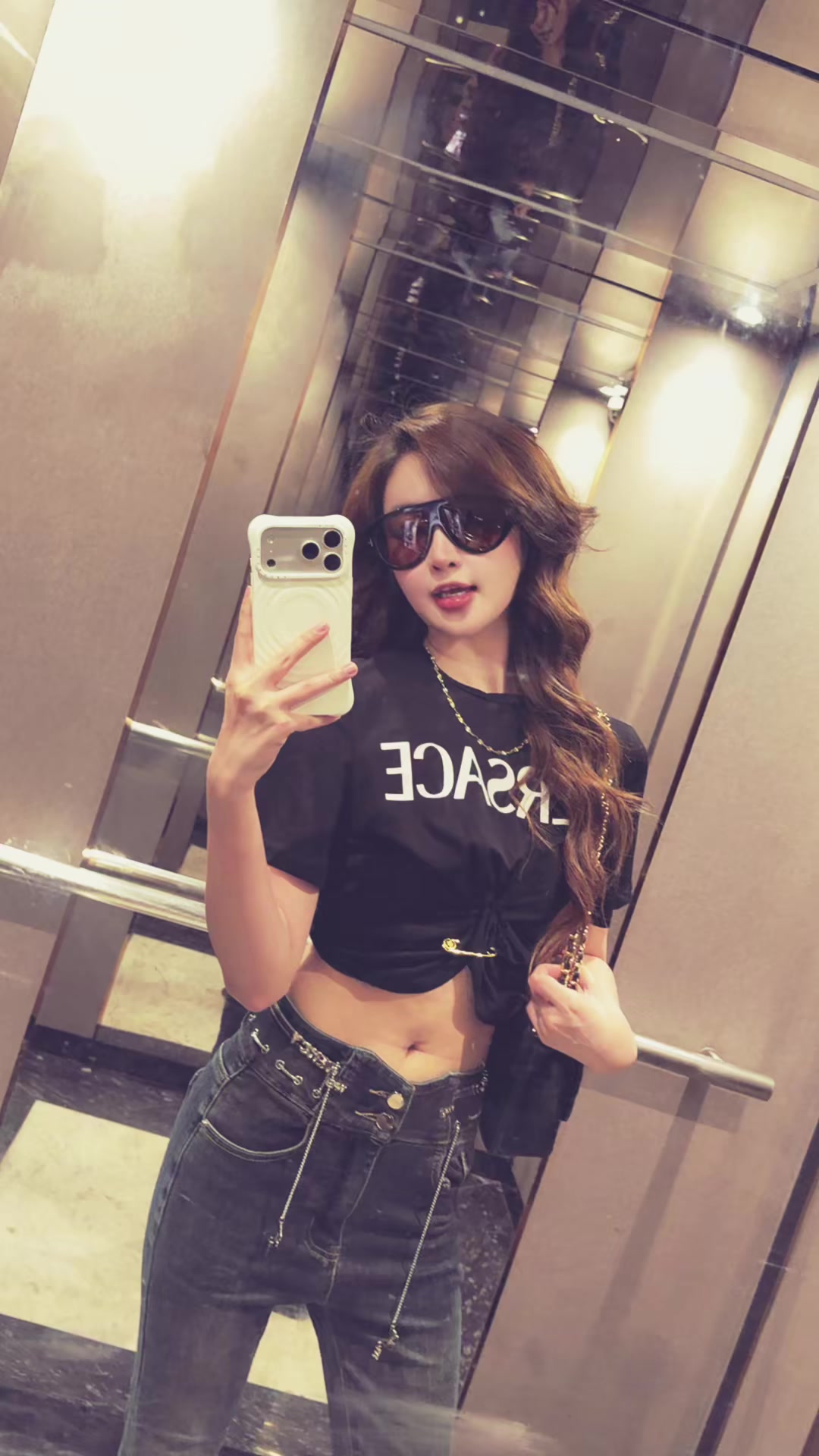 @Vũ Anh Thư