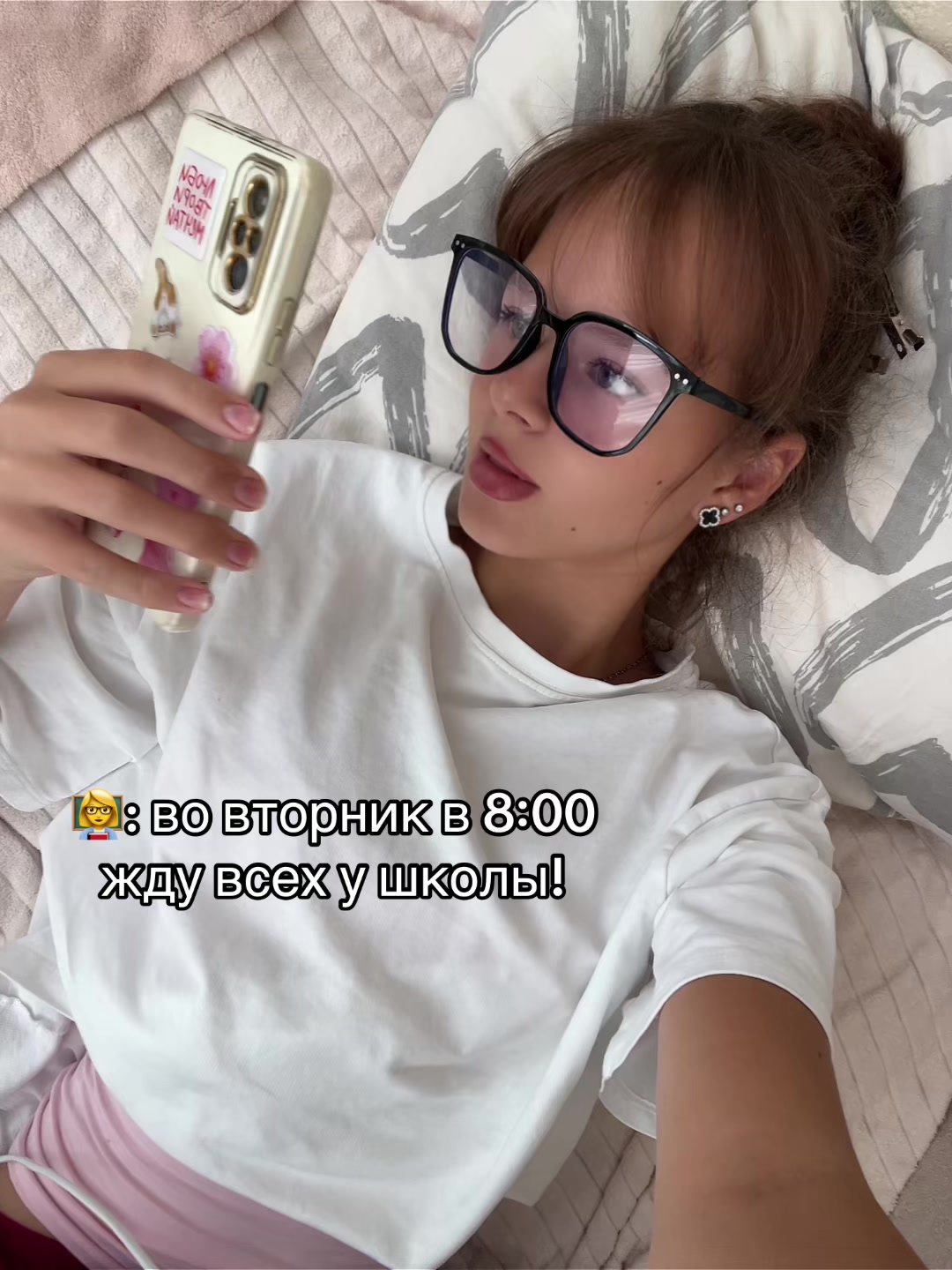 @Mary.Ry