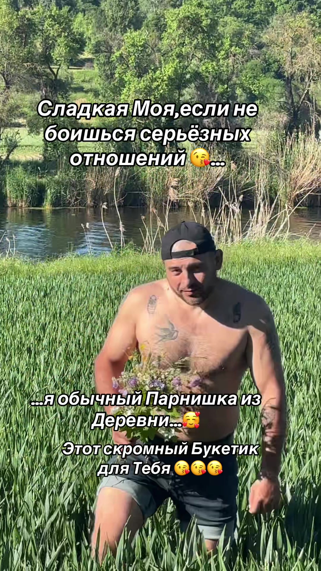 @👑direktor_tik_tok_👑