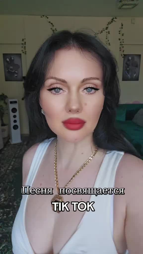 @🌬ВАЛЕРЬЕВНА🌤