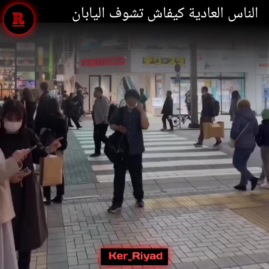 @Ker_Riyad