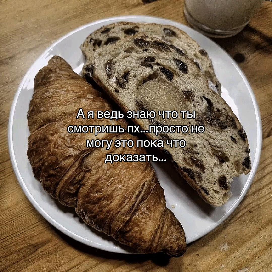 @ღ ʏᴇʜᴏʀ ღ
