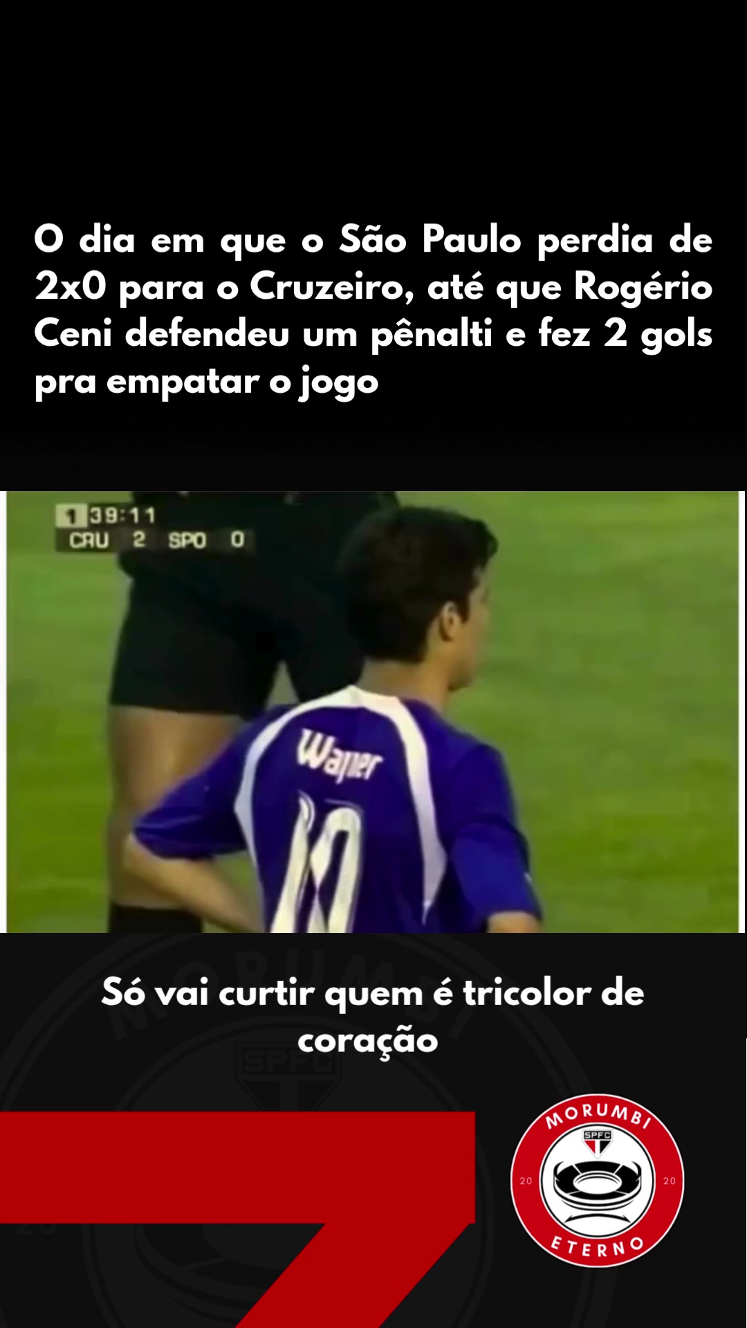 @Morumbi Eterno