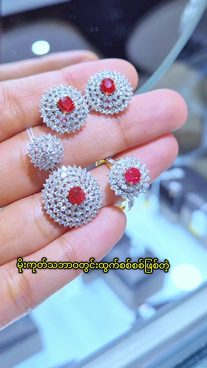 @seinmintameejewellery2