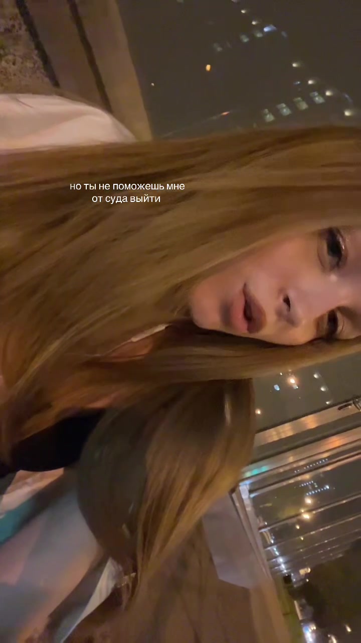 @тгк: leenoechkaaa