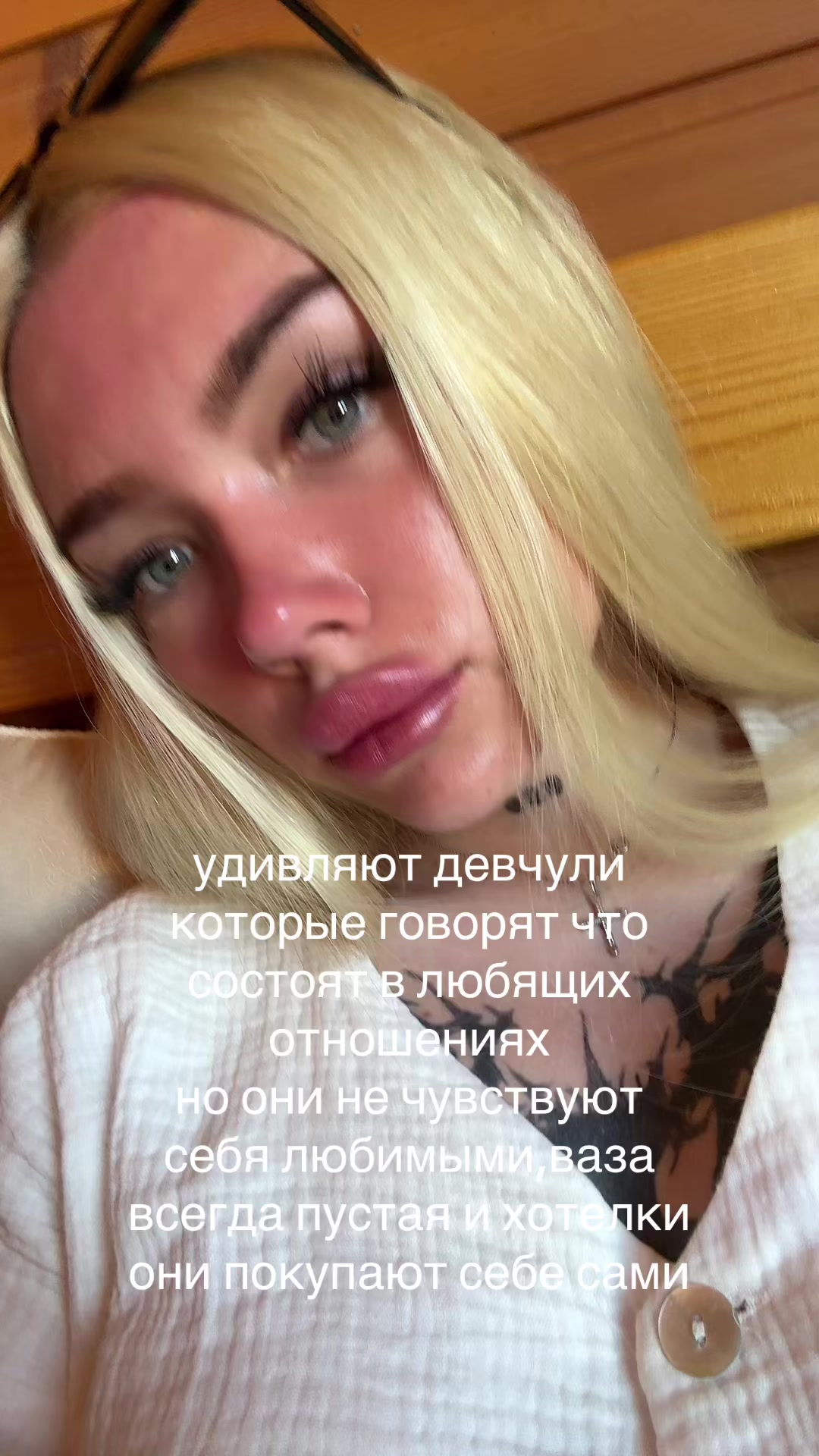 @ТГК:погань